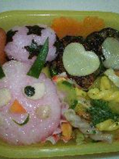 節分おにさん弁当-レシピのメイン写真