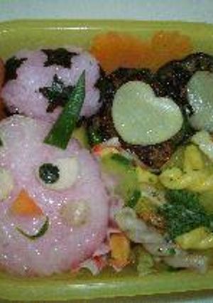 節分おにさん弁当-レシピのメイン写真