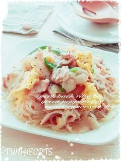 中華風豚肉ピーマンと卵の春雨炒め-レシピのメイン写真