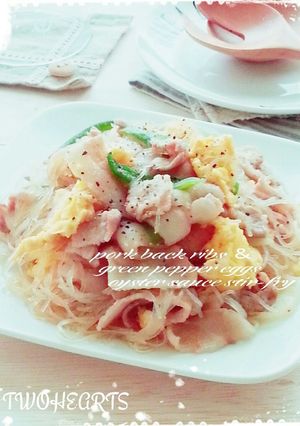 中華風豚肉ピーマンと卵の春雨炒め-レシピのメイン写真