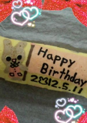 うさぎのシフォン★デコ ロールケーキ-レシピのメイン写真