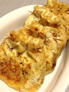 ◆油揚げ 納豆包み焼き◆-レシピのメイン写真