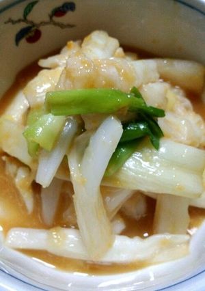 ネギの酢味噌あえ-レシピのメイン写真