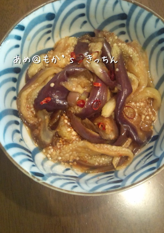 超簡単ナス中華風-レシピのメイン写真