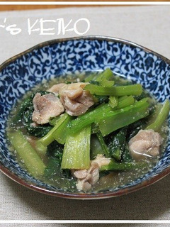 【農家のレシピ】小松菜と鶏肉のゴマ煮-レシピのメイン写真