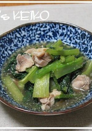 【農家のレシピ】小松菜と鶏肉のゴマ煮-レシピのメイン写真