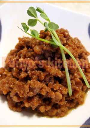 万能!!中華肉味噌-レシピのメイン写真