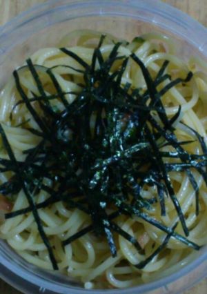 お弁当:梅シソパスタ-レシピのメイン写真