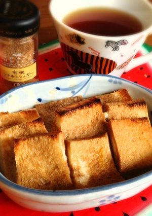 ほかほか、コーヒーパンプディング♪-レシピのメイン写真