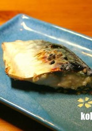 減塩・低たんぱく 【鯖の塩麹焼き】-レシピのメイン写真
