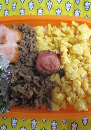 味噌入りいり卵弁当-レシピのメイン写真