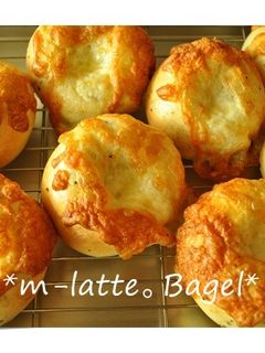 *ブラックペッパーとチーズのベーグル*-レシピのメイン写真