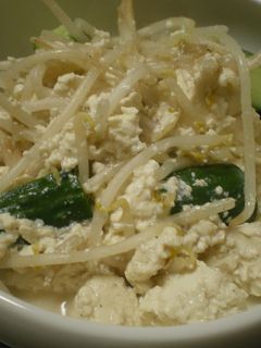 塩麹で☆きゅうりともやしの豆腐炒め-レシピのメイン写真