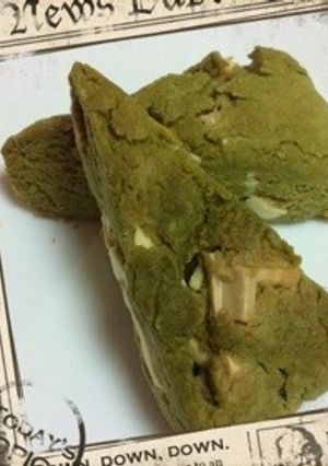 おうちでスタバ風スコーン 抹茶味-レシピのメイン写真