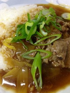 美味しい和風カレー丼-レシピのメイン写真