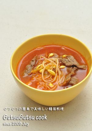 韓国料理ーうま辛いキムチと豆もやしスープ-レシピのメイン写真