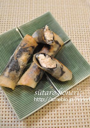 胸肉ネギ海苔春巻き-レシピのメイン写真