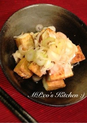 うまいっ!!ごま油で厚揚げのねぎポン酢-レシピのメイン写真