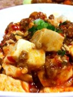 これぞ中華!*簡単美味しい麻婆豆腐*-レシピのメイン写真