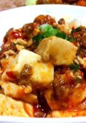 これぞ中華！＊簡単美味しい麻婆豆腐＊-レシピのメイン写真