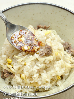 韓国料理ー豆もやしご飯「コンナムルバ」-レシピのメイン写真