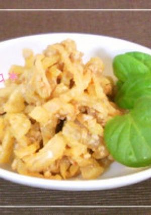 ビールが美味しい☆甘辛☆担々大根-レシピのメイン写真