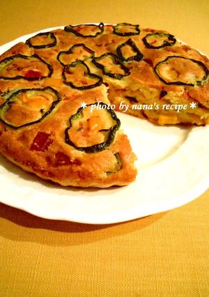 ワインにピッタリ★おしゃれケークサレ-レシピのメイン写真