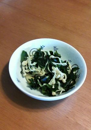 材料これだけ～☆ダイエットえのきわかめ-レシピのメイン写真