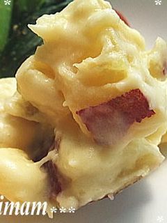 さつま芋のチーズ煮サラダ-レシピのメイン写真