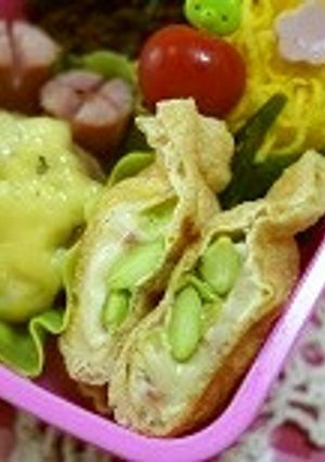 簡単！オードブルチーズinお揚げ焼き-レシピのメイン写真