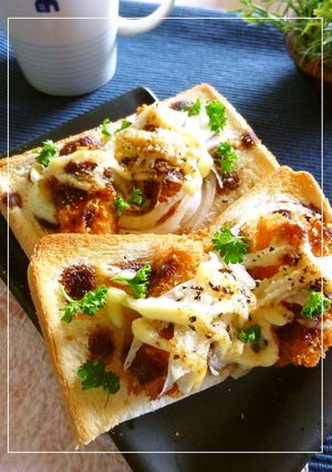 リメイク*とんかつ×玉葱のトースト-レシピのメイン写真