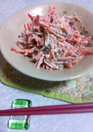 ごまにんじん-レシピのメイン写真