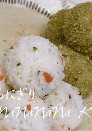 おはぎみたいな♡とろろにぎり-レシピのメイン写真