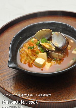 韓国料理ー豆腐とアサリ入りのキムチスープ-レシピのメイン写真