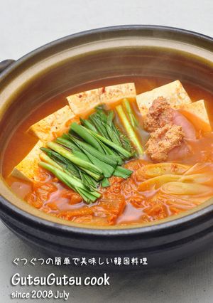 韓国料理ーたらこ入りキムチチゲ-レシピのメイン写真