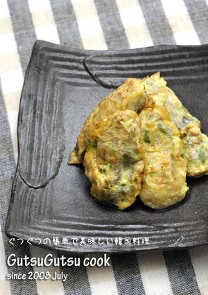 韓国料理ー カキのジョン「グル　ジョン」-レシピのメイン写真