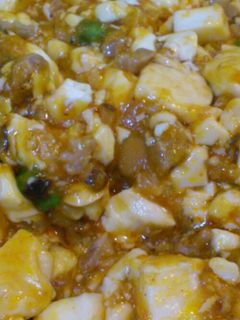 塩麹麻婆豆腐-レシピのメイン写真