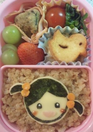 簡単*いないいないばぁ*ゆうなちゃん*-レシピのメイン写真