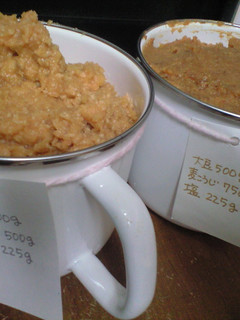 我が家の手作り味噌♪-レシピのメイン写真