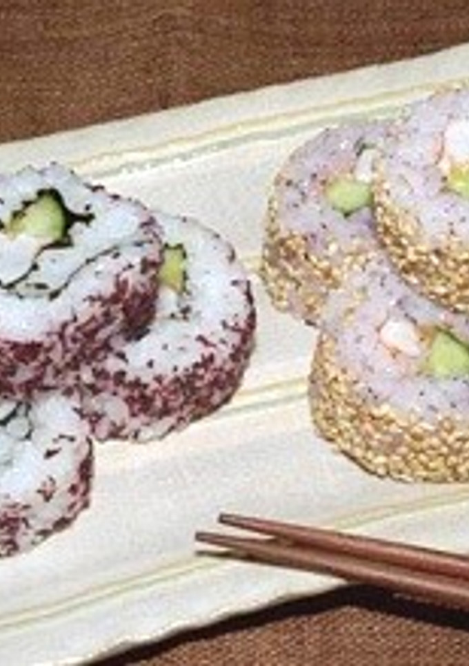 赤しその変わり巻きずし-レシピのメイン写真