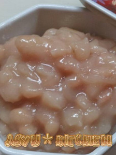 とろとろ~な白いんげん豆の甘煮-レシピのメイン写真