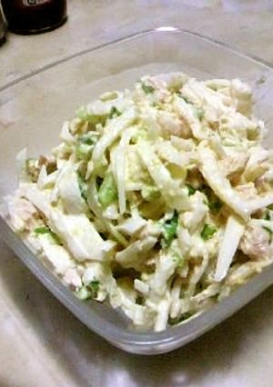 大根しゃきしゃきカレー風味サラダ☆-レシピのメイン写真