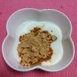 ホットヨーグルト♡