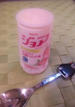 凍☆ジョア　～ひめｋｏひめちゃんに捧ぐ～-レシピのメイン写真