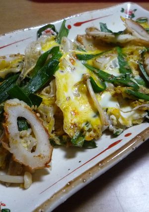 スピード料理★ピリ辛ちくわでごまにら玉-レシピのメイン写真