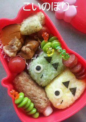 キャラ弁 こいのぼり弁当-レシピのメイン写真