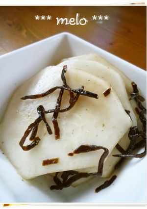 塩昆布だけで旨い！カブの超簡単☆浅漬け-レシピのメイン写真