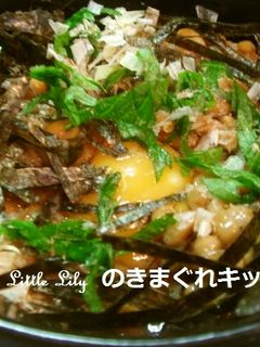 我流 卵かけ納豆ごはん-レシピのメイン写真