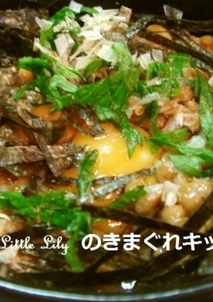 我流　卵かけ納豆ごはん-レシピのメイン写真