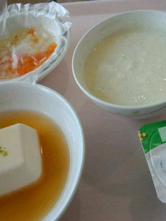 入院中おかゆ改造計画(1)-レシピのメイン写真
